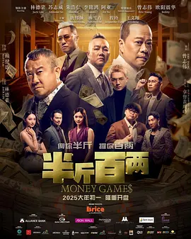 亚洲欧美另类国产综合